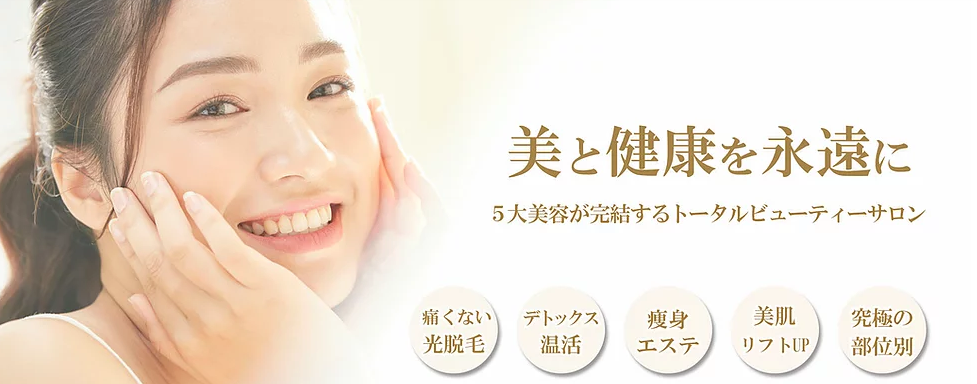 �u�A�t���f�B�[�e�v�n�C�p�[�X�L���E�т̗����v���������ē�